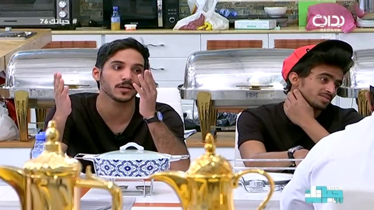 تقييم الشيف أبو علي لطبخة الشباب عبدالعزيز بن سعيد و وليد الشمري و سعد الكلثم | #حياتك76