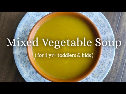 Video: How To Make Vegetable Soup For A Child