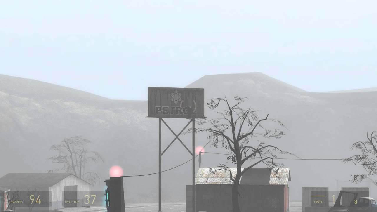 Как в игре Half-life 2 получить достижение "Говорящая реклама" - YouTube