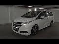 2016 Honda Odyssey Ryde Sydney New South Wales Top Ryde Australia 285063 2016 Honda Odyssey Ryde Sydney New South Wales Top Ryde Australia 285063