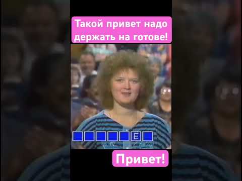 Алеша, Привет #капиталшоу