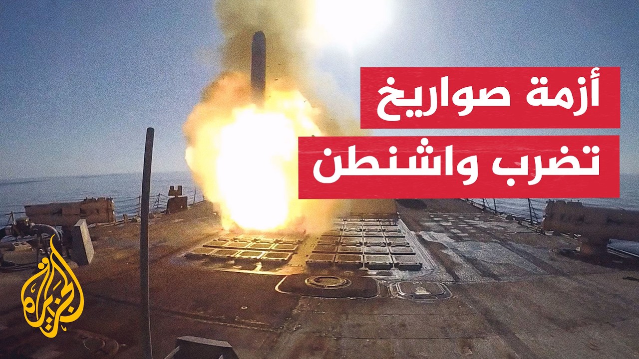 ��� ������� ��� ����� ������� �������� ��������ɿ
 - نشر قبل 7 دقيقة