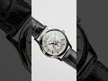 Patek Philippe Complications Annual Calendar White Gold Mens Watch 5205 5205G | SwissWatchExpo