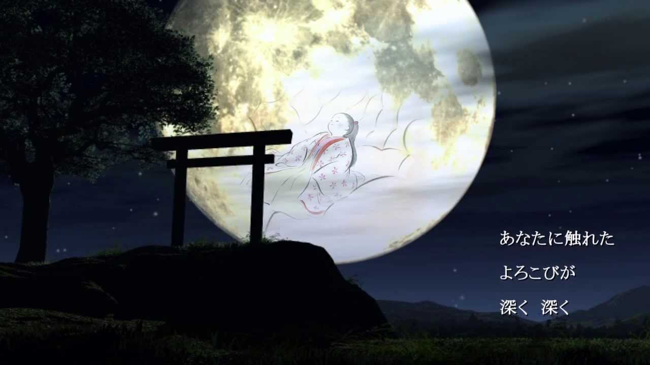 ジブリ Mv かぐや姫の物語 いのちの記憶 Live音源 二階堂和美 Ghibli Kaguya Hime No Monogatari Theme Song Youtube