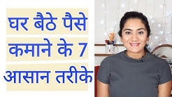 How To Earn Money Online As A Student Earnkaro Blog - Make Money Online