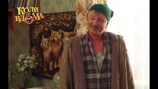 Как заставить жену подключить кабельное ТВ и пожалеть об этом? Как заставить жену подключить кабельное ТВ и пожалеть об этом?