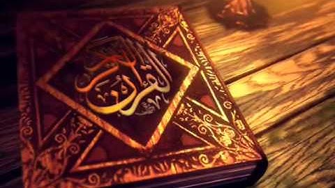 سورة الزخرف عامر الكاظمي ترتيل