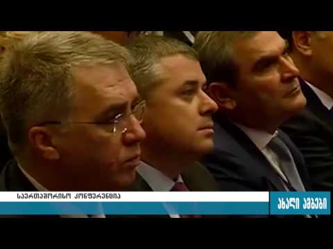 ვიზების ლიბერალიზაცია, სავარაუდოდ, ოქტომბერში გახდება შესაძლებელი 14.07.2016