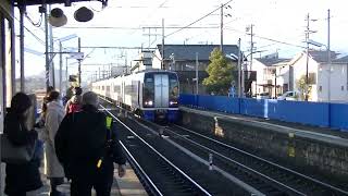 【レール交換???】名鉄2000系2006F+2001F大山寺駅通過