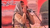 Namaz Ayaat Ka Tarika Shiacollectiveshara