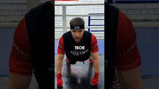 🥵 ДОМАШНЯЯ ТРЕНИРОВКА ПО БОКСУ #boxingtraining #training