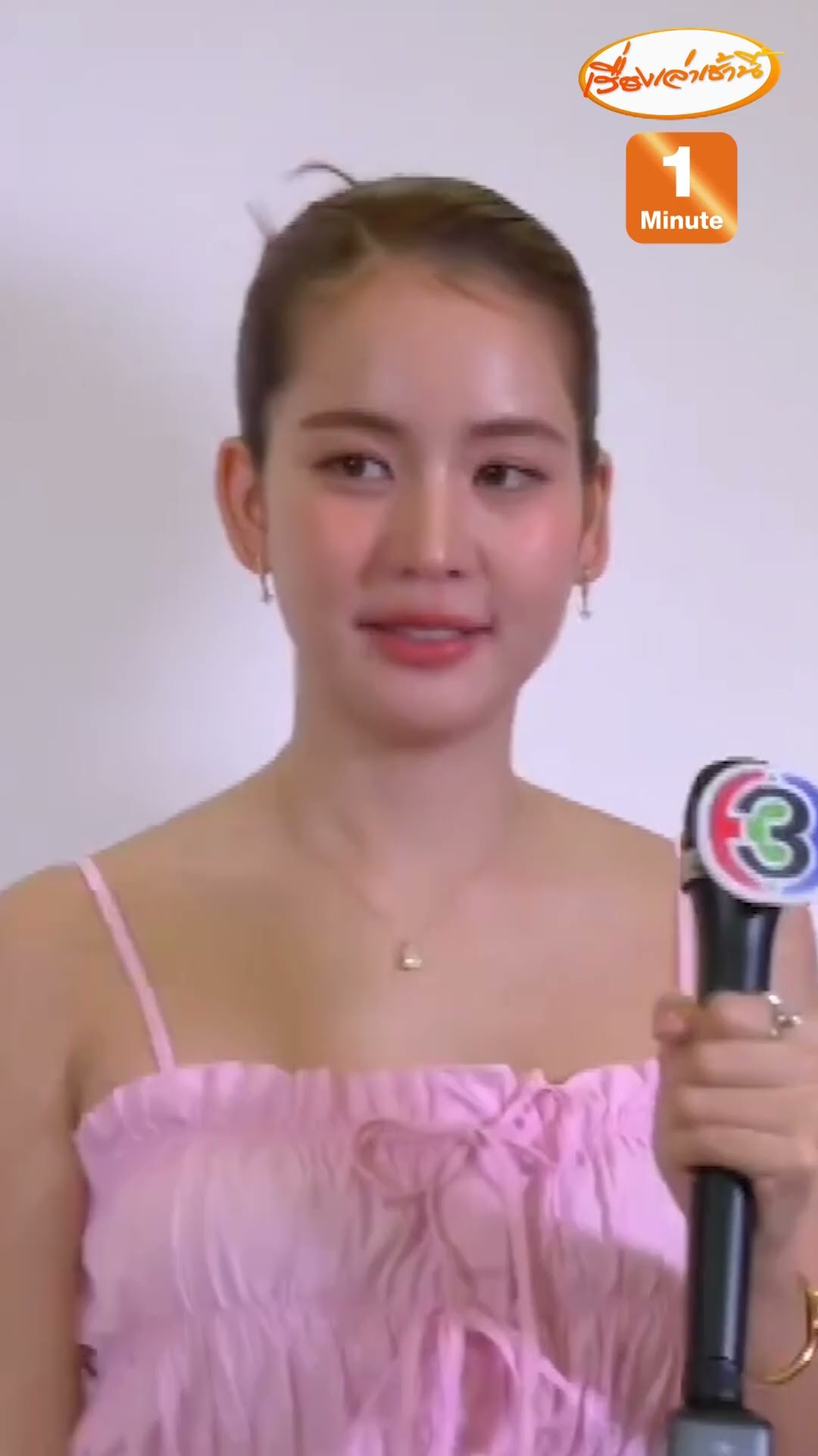 เปิดใจคู่รัก “โบว์-อาเล็ก” หลังแชร์สตอรีอยากแต่งงาน