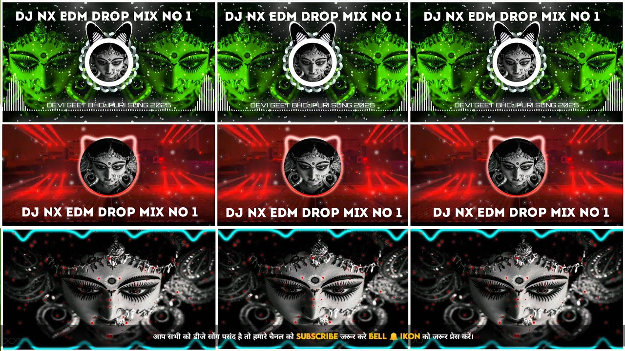 Non Stop Durga Puja Song 2025 | #Pawan_Singh | Navratri Dj Song 2025 | New Bhakti Dj | Dj #Nx Mix ✓✓