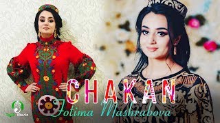 Фотима Машрабова - Чакан 2019 | Fotima Mashrabova - Chakan 2019