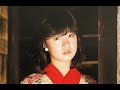 中森明菜 『華~HANA~』♪ 1