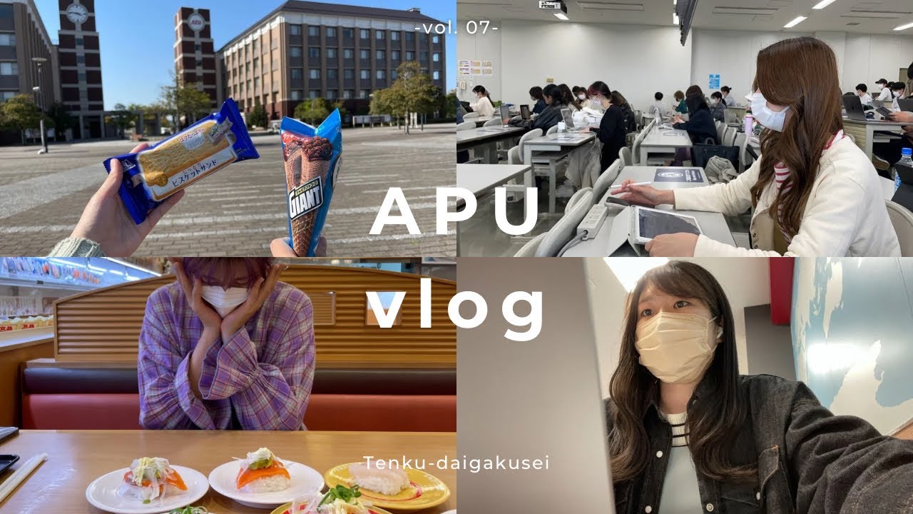 [JP/EN] #7 APU生の対面授業スタートVLOG