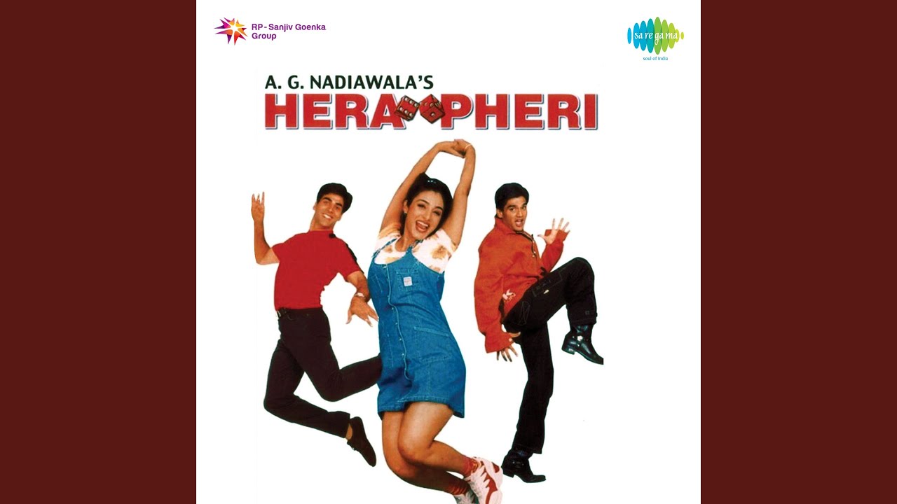 TUN-TUNKK-TUN [DANCE MIX]