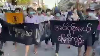 DVB - နွေဦးမေတူး ရန်ကုန် အင်းစိန်