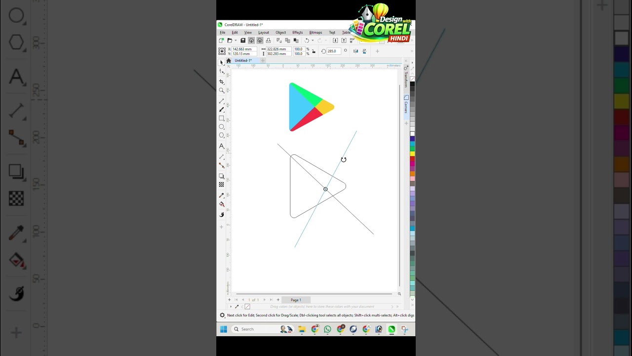 Google Play Store Logo Design CorelDRAW 2024 में कैसे बनाएं? | Design with Corel Hindi Tutorial