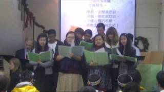 大里信恩堂-聖誕節20111224英文詩班獻詩.mpg