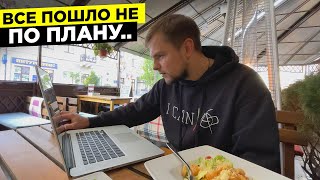 В Ресторан БЕЗ ДЕНЕГ 2! Трейдинг На Binance! Торговля Криптовалютой ОНЛАЙН На Фьючерсах Бинанс!