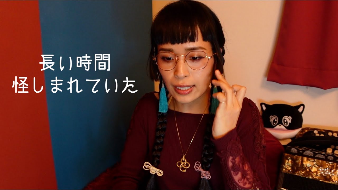 Bebe Medusa 青 ストラップ 牛革　チャラン・ポ・ランタン　小春 Bebe Medusa – チャラン・ポ・ランタン Official Web Site