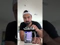 ماذا تفعل اذا سقط هاتفك في الماء ماذا تفعل اذا سقط هاتفك في الماء