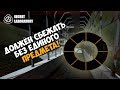 Сбежать без единого предмета! - Задание от подписчика в SCP Secret Laboratory