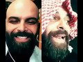 ديو مع توأمي البدوي مازن اوطه باشي ديو مع توأمي البدوي مازن اوطه باشي
