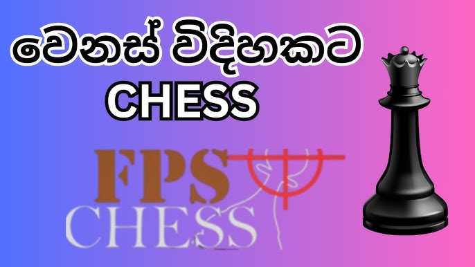 FPS Chess for Free ♟️ Download FPS Chess Game to Play on Windows 10 PC or  Online