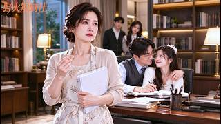 Husband loves a student and ruins her life! Reborn, she divorces and returns as a rich heiress! screenshot 3