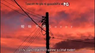 [flower] Aimai Retsujou Lover [VOSTFR   Romaji Karaoké]