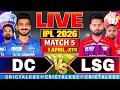 🔴 Live: DC vs LSG, IPL 2026 Live Commentary, Cricket Live Score, Live Match Today 2nd Inn