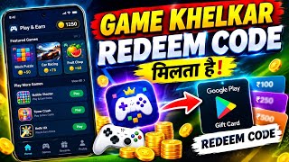 I Tested This New Redeem Code App | Play Games & Earn Rewards screenshot 4