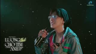 LƯỢNG THỨ CHO TIM ANH - KHÁNH TRẦN RIO |  VIDEO MV sông sâu biển rộng bao nhiêu