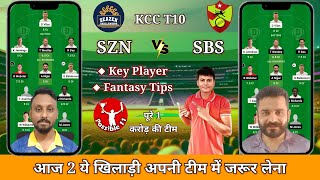 SZN vs SBS Dream11 Prediction?| SZN vs SBS Dream11 Prediction Today Match | SZN vs SBS Dream11 Team