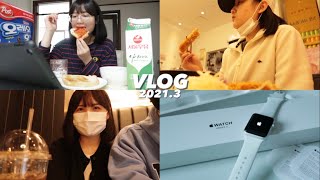 VLOG | 온클 주간의 일상 