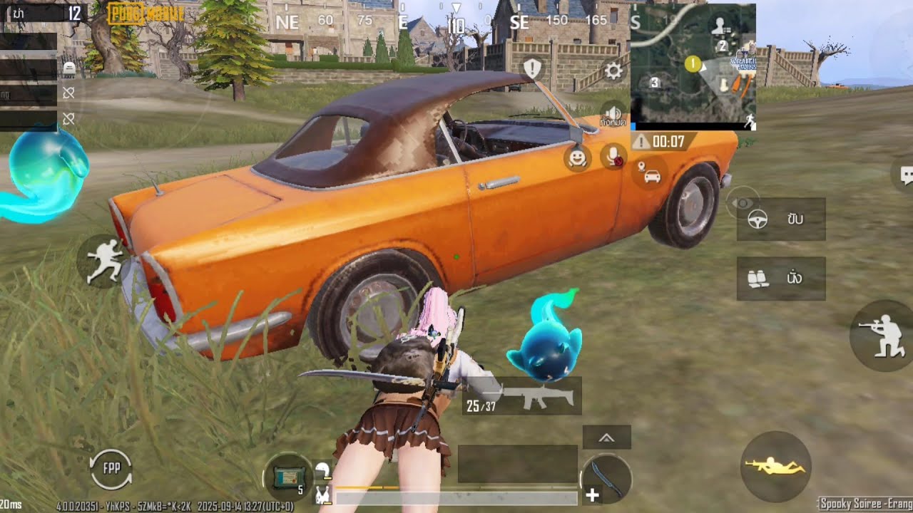 PUBG Mobile คิดอะไรไม่ออก เลยเอาเกมนี้ลง