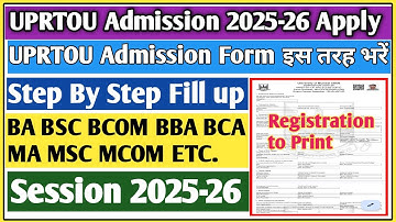 Uprtou admission 2025-26 form Kaise bhare | uprtou admission form fill up 2025 | uprtou admission 