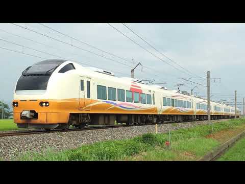 (駅舎合成版)初音ミクが『１ドリーム』で羽越本線の駅名を歌いました。