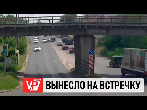 ОПУБЛИКОВАНО ВИДЕО КРУПНОГО ДТП НА УЛИЦЕ РОКОССОВСКОГО В ВОЛГОГРАДЕ