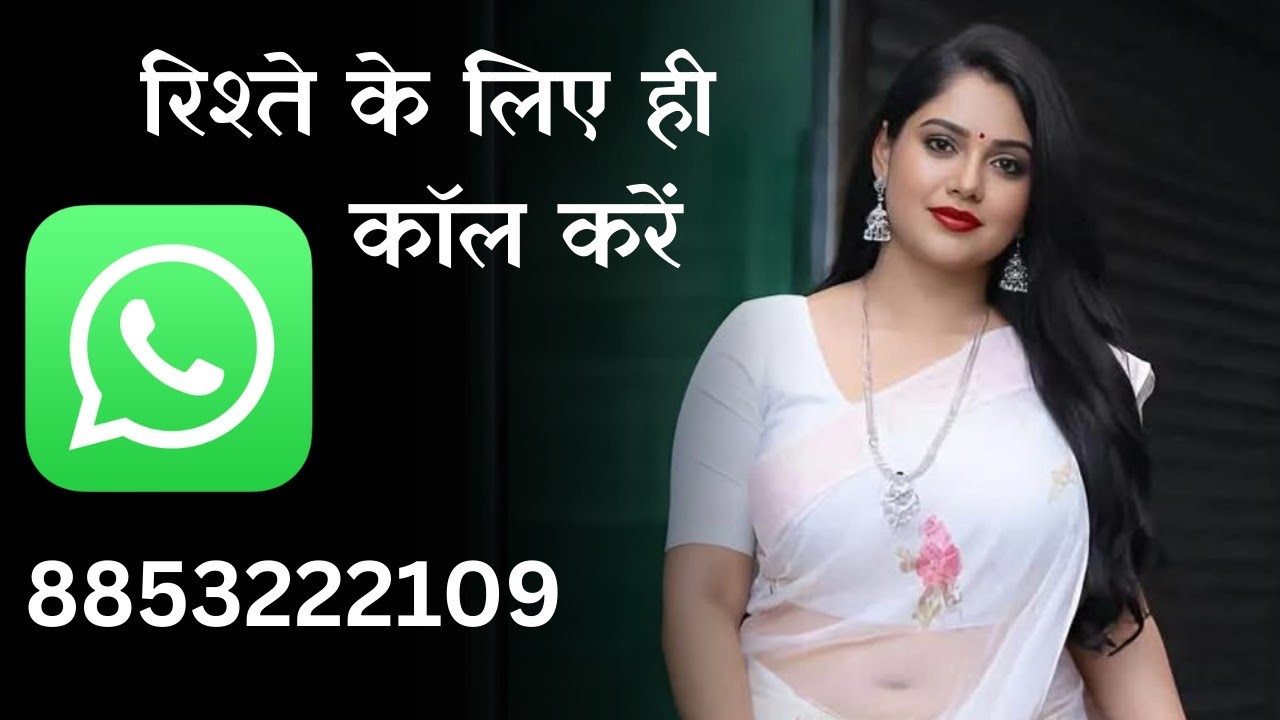 पहली शादी से कुछ नहीं मिला शिवाय नफ़रत के। मुझे प्यार से रहने और नशा मुक्त रिश्ता चाहिए।#secondshadi