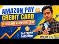 Amazon Pay 2nd Credit Card Approved 🔥 | Amazon Pay Credit card apply