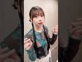 目が離せない「寵愛ちょーだい」ダンス #寵愛ちょーだい #踊ってみた #ダンス #DanceChallenge #Shorts