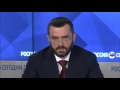 Телемост Москва-Киев: экс-министр МВД Украины Захарченко В.Ю. отвечает на вопросы