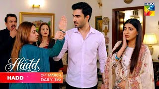 Hadd Ep 74 Teaser | Shehram Ny Zinia Ny Kia Nikkah | Hadd Ep 74 | Drama Analyst Review