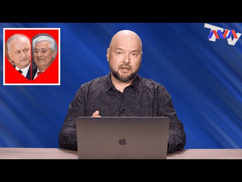 Спецпроект AVA-TV «Скоро выборы». Додон и Воронин – история, коррупция, схемы