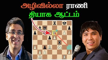 Viswanathan Anand vs Wesley So , Levitov Chess Week 2023, Tamil chess channel, Immortal chess game
