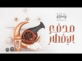 بث مباشر مدفع الإفطار من دبي 03 رمضان