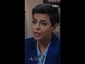 موافقة أتزوجك وأتزوجك